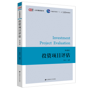 Ͷ�Y�(xi��ng)Ŀ�u��