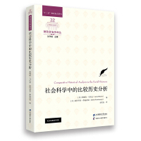 ���(hu��)�ƌW(xu��)�еı��^�vʷ����