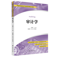 ��Ӌ�W(xu��)