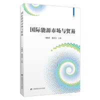 ���H��Դ�Ј��c�Q(m��o)��