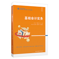 ���A(ch��)��(hu��)Ӌ(j��)��(sh��)��(w��)