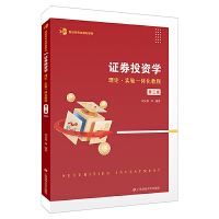 �CȯͶ�Y�W(xu��)������Փ����(sh��)�(y��n)һ�w���̳̣������棩