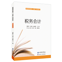 ����(w��)��(hu��)Ӌ(j��)