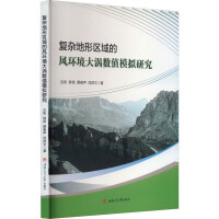 ��(f��)�s���΅^(q��)����L(f��ng)�h(hu��n)����u��(sh��)ֵģ�M�о�