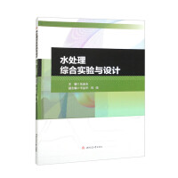 ˮ̎���C�ό�(sh��)�(y��n)�c�O(sh��)Ӌ(j��)