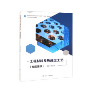 ���̲��ϼ�����͹�ˇ