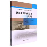 �F·���͓v���O���c�\��