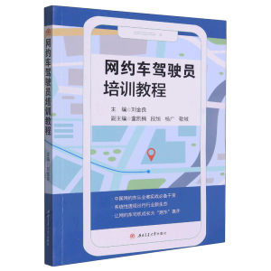 �W(w��ng)�s܇�{�T��Ӗ(x��n)�̳�