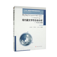 �F(xi��n)�������ַ��Ԅӷ���