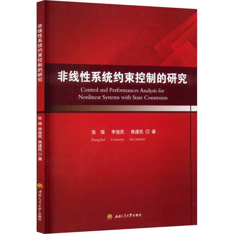 �Ǿ���ϵ�y(t��ng)�s�����Ƶ��о�