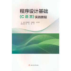 �����O(sh��)Ӌ(j��)���A(ch��)��C�Z(y��)��)��(sh��)�`�̳�