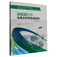 ����Դ��܇늳ؼ�����ϵ�y(t��ng)�z��