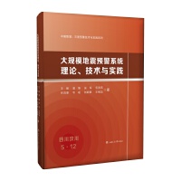 ��Ҏ(gu��)ģ�����A(y��)��ϵ�y(t��ng)��Փ�����g(sh��)�c��(sh��)�`