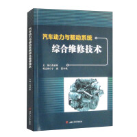 ��܇��(d��ng)���c�(q��)��(d��ng)ϵ�y(t��ng)�C�ϾS�޼��g(sh��)