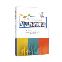 �׃��赸��(chu��ng)��