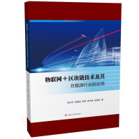 ��(li��n)�W(w��ng)+�^(q��)�K朼��g(sh��)��������Դ�ИI(y��)�đ�(y��ng)��