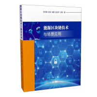 ��Դ�^(q��)�K朼��g(sh��)�c������(y��ng)��