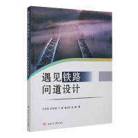 ��Ҋ�F· �����O(sh��)Ӌ(j��)