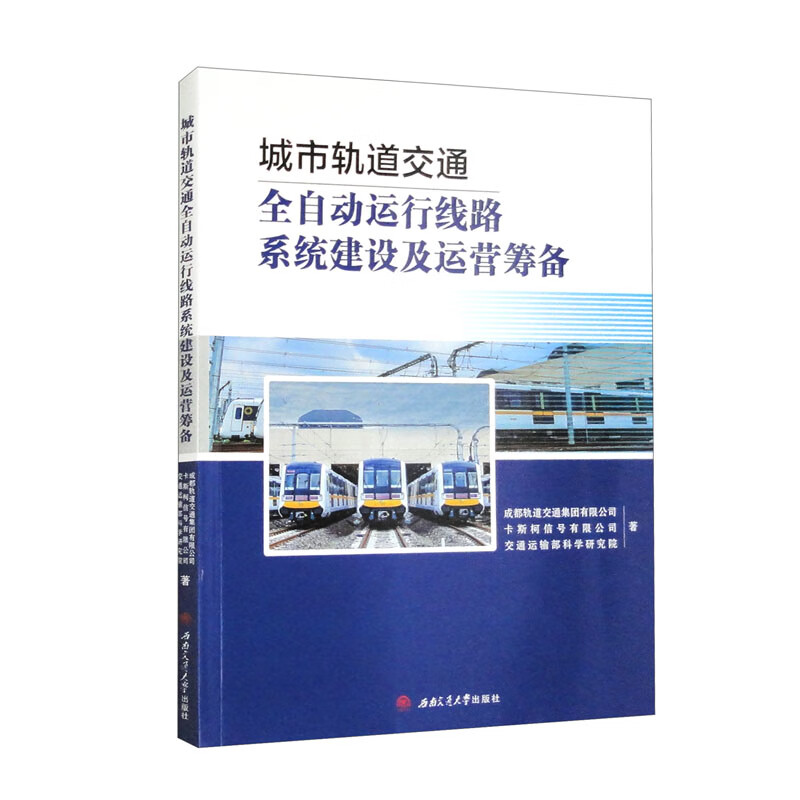 ����܉����ͨȫ�Ԅ��\�о�·ϵ�y(t��ng)���O���\�I�I��