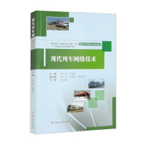 �F(xi��n)����܇�W(w��ng)�j(lu��)���g(sh��)