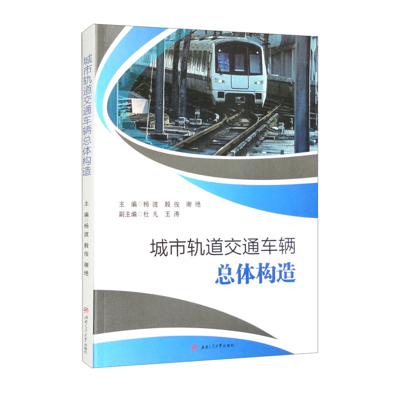 ����܉����ͨ܇�v���w��(g��u)��