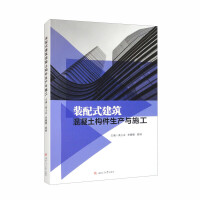 �b��ʽ�����������������a(ch��n)�cʩ��