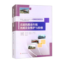 �����F·��(d��ng)܇�M�C(j��)е�O(sh��)��S�o(h��)�c�z��