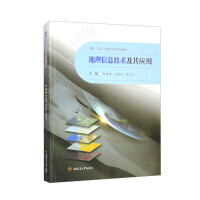 ������Ϣ���g(sh��)���䑪(y��ng)��