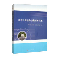 �����������|(zh��)늴�̽�y���g(sh��)