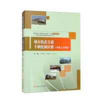 ����܉����ͨ܇�v�C(j��)е�z��