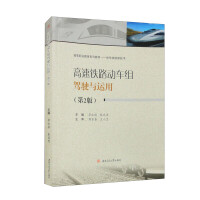 �����F·��(d��ng)܇�M�{��c�\(y��n)��