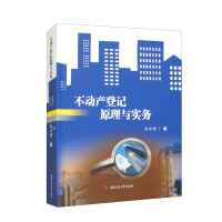 ����(d��ng)�a(ch��n)��ӛԭ���c��(sh��)��(w��)