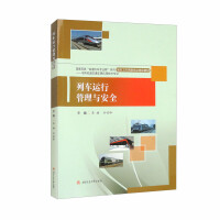 ��܇�\(y��n)�й����c��ȫ