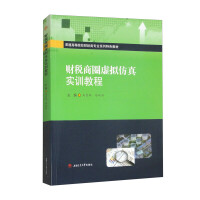 ؔ����Ȧ̓�M���挍Ӗ(x��n)�̳�