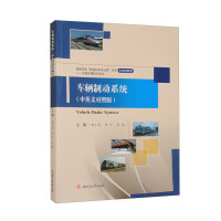 ܇�v�Ƅ�(d��ng)ϵ�y(t��ng)