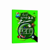 ������(chu��ng)�롱ϵ��˼�S�Α������ħ����������֮�Ҳ�ͬ