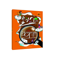 ������(chu��ng)�롱ϵ��˼�S�Α�������Ɖ�(m��ng)���֮�Ҳ�ͬ