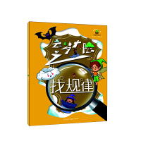 ������(chu��ng)�롱ϵ��˼�S�Α�� �����Ɖ����֮��Ҏ(gu��)��