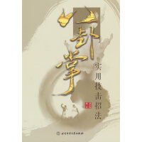 �����ƌ��ü����з�