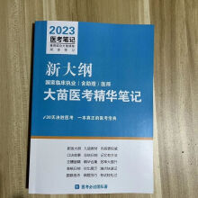 �R����(zh��)�I(y��)(������)�t(y��)�������t(y��)혽����n�ùPӛ