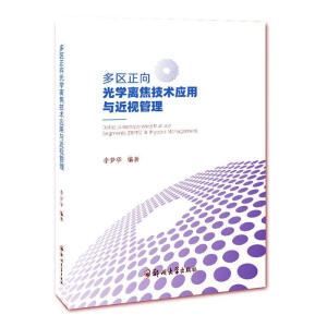 ���^(q��)�����W(xu��)�x�����g(sh��)��(y��ng)���c��ҕ����