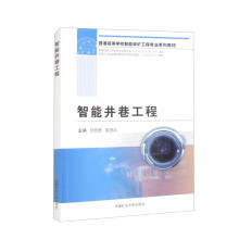 ���ܾ��﹤��