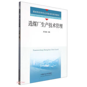 �xú�S���a(ch��n)���g(sh��)����