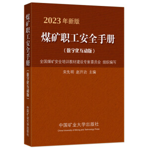 ú�V����ȫ�փ�(c��)