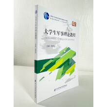 ��W(xu��)��܊����Փ�̳�