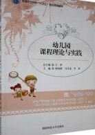 �׃��@�n����Փ�c���`