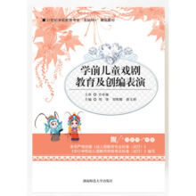 �W(xu��)ǰ��ͯ�򄡽�������(chu��ng)������