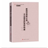 ��Ԓ�Z�͹�˾��ý�w�����ݽ���(g��u)