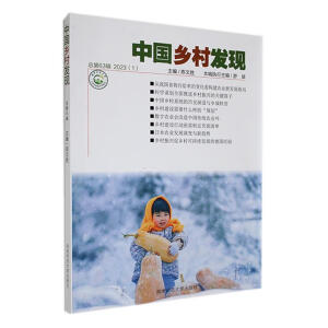 �Ї��l(xi��ng)��l(f��)�F(xi��n)