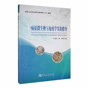 ��ԭ΢�����c���ߌW(xu��)���ָ��(d��o)